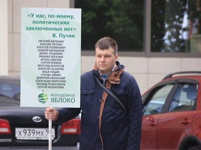 Николай Кавказский. Фото из Фейсбука автора Николай Кавказский. Фото из Фейсбука автора