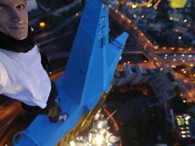 Руфер Григорий Мустанг. Источник: https://www.facebook.com/photo.php?fbid=296845310497375&set=a.286946961487210.1073741830.100005157254188&type=1 Руфер Григорий Мустанг. Источник: https://www.facebook.com/photo.php?fbid=296845310497375&set=a.286946961487210.1073741830.100005157254188&type=1