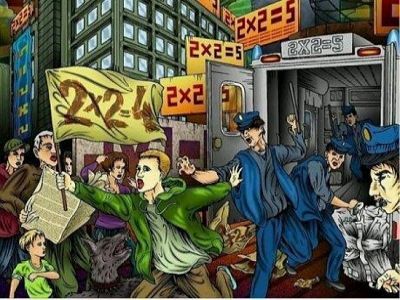 В мире фальши. Источник - http://k36.kn3.net/ В мире фальши. Источник - http://k36.kn3.net/