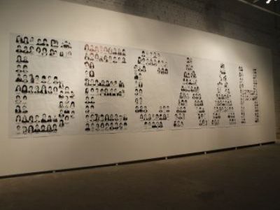 Арт-проект "Беслан" Арт-проект "Беслан"