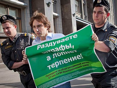 Кирилл Гончаров. Фото: yabloko.ru Кирилл Гончаров. Фото: yabloko.ru