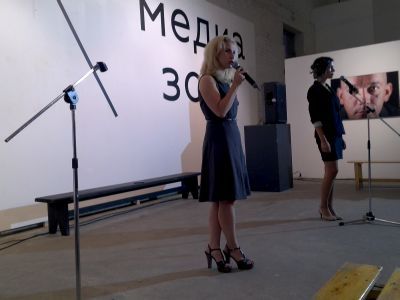 Презентация "Зоны права". Автор: Андрей Карев Презентация "Зоны права". Автор: Андрей Карев