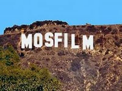 Кино. Фото: vestnikk.ru Кино. Фото: vestnikk.ru