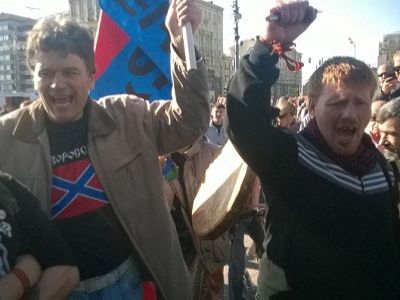 Противники мира в Украине. Фото - http://rusmonitor.com/obshherossijjskijj-marsh-mira-obnovlyaemaya-translyaciya.html Противники мира в Украине. Фото - http://rusmonitor.com/obshherossijjskijj-marsh-mira-obnovlyaemaya-translyaciya.html