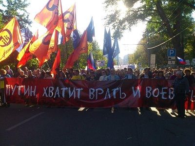 Лозунг марша. Источник - http://rusmonitor.com/obshherossijjskijj-marsh-mira-translyaciya-chast-2.html Лозунг марша. Источник - http://rusmonitor.com/obshherossijjskijj-marsh-mira-translyaciya-chast-2.html