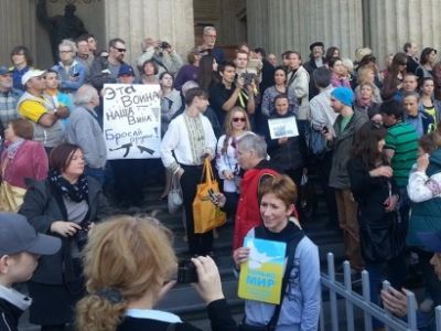 "Марш мира" в Петербурге. Фото: Каспаров.Ru