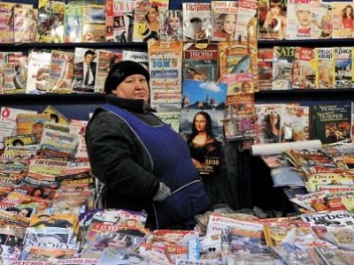 В журнальном киоске. Источник - http://www.newizv.ru/ В журнальном киоске. Источник - http://www.newizv.ru/