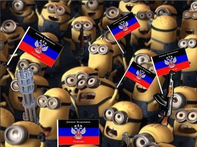 Звездный час авторитетных маргиналов. Фото: dragonballzen.com