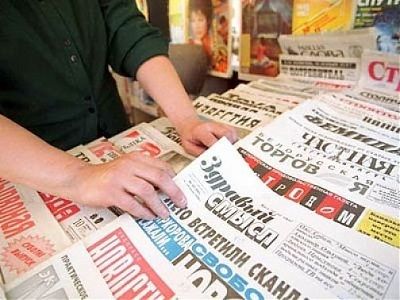 Газетный киоск. Фото: yandex.ru/images Газетный киоск. Фото: yandex.ru/images