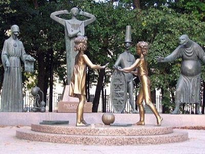 Москва, памятник жертвам равнодушия взрослых. Источник - http://www.pokurortam.ru/ Москва, памятник жертвам равнодушия взрослых. Источник - http://www.pokurortam.ru/