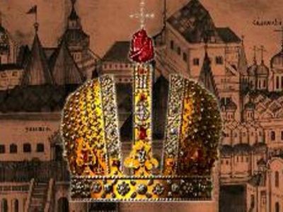 Корона империи. Источник - http://s3.timetoast.com/ Корона империи. Источник - http://s3.timetoast.com/