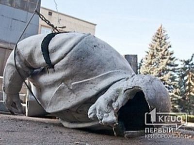 Гудбай Ленин. Фото: "Первый криворожский" Гудбай Ленин. Фото: "Первый криворожский"