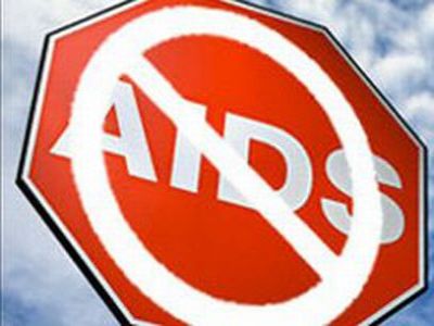 СтопСпид СтопСпид