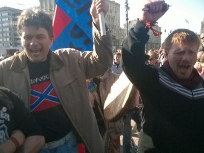 Сторонники "Новороссии" против Марша Мира 21.09. Фото - Русский Монитор http://rusmonitor.com/ Сторонники "Новороссии" против Марша Мира 21.09. Фото - Русский Монитор http://rusmonitor.com/