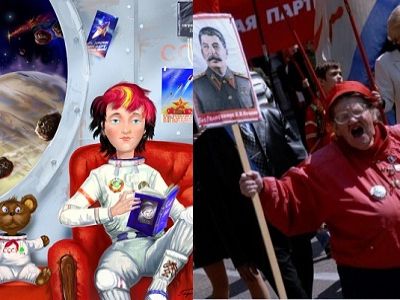 СССР 2.0 - мечты и реальность. Источники - http://ttolk.ru/wp-content/uploads/2012/04/84.jpg http://cs306403.vk.me/ СССР 2.0 - мечты и реальность. Источники - http://ttolk.ru/wp-content/uploads/2012/04/84.jpg http://cs306403.vk.me/