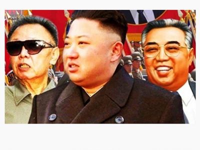 Ким Чён Ын и предшественники. Источник - http://ren.tv/novosti/2014-10-08/vlast-dinastii-kimov-visit-na-voloske Ким Чён Ын и предшественники. Источник - http://ren.tv/novosti/2014-10-08/vlast-dinastii-kimov-visit-na-voloske