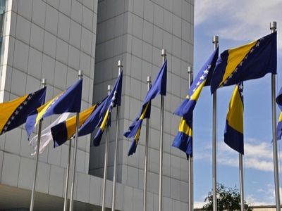 Босния и Герцеговина. Фото: sofiaglobe.com Босния и Герцеговина. Фото: sofiaglobe.com