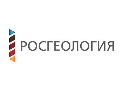 Росгеология Росгеология