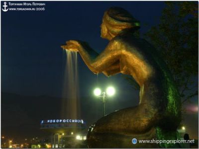 Порт Новороссийска Порт Новороссийска