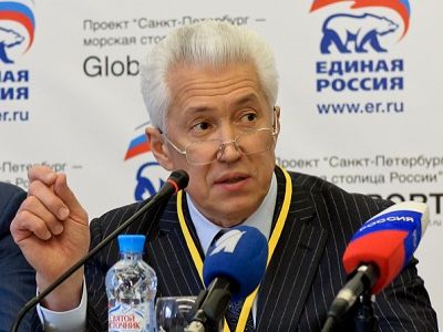 В.А.Васильев. Источник - http://img.readtiger.com/ В.А.Васильев. Источник - http://img.readtiger.com/