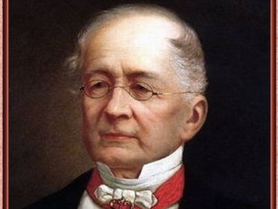 Князь Александр Михайлович Горчаков Князь Александр Михайлович Горчаков