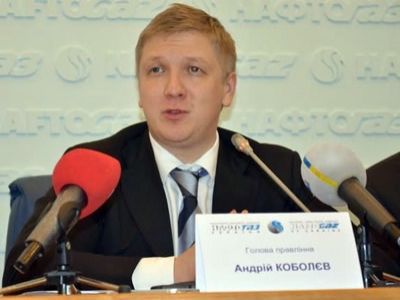 Андрей Коболев. (Фото: grif.kiev.ua) Андрей Коболев. (Фото: grif.kiev.ua)