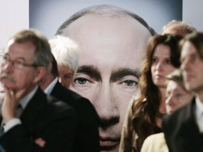 Путин №93. Фото: vybor.md Путин №93. Фото: vybor.md