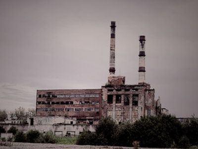 Промышленность. Фото: rasfokus.ru Промышленность. Фото: rasfokus.ru