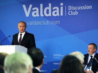 Валдайская речь. Фото: kremlin.ru Валдайская речь. Фото: kremlin.ru