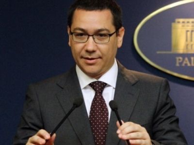 Виктор Понта. Фото: totul.md Виктор Понта. Фото: totul.md