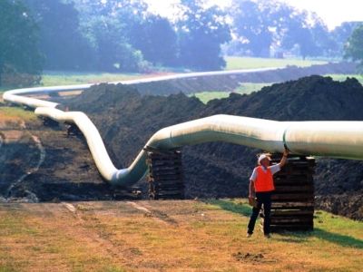 Газопровод Газопровод