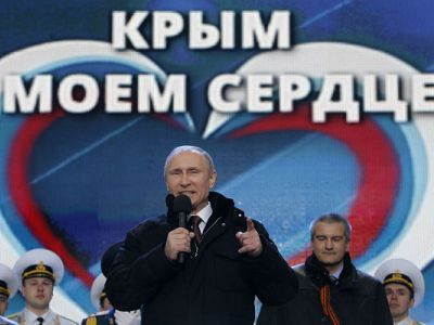 Путин и Крым. Фото: basyo777.blogspot.ru Путин и Крым. Фото: basyo777.blogspot.ru