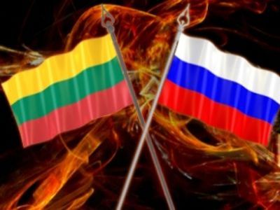 Россия — Литва. Фото: news.rambler.ru Россия — Литва. Фото: news.rambler.ru