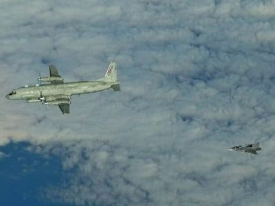 Перехват Ил-20. Фото: politikus.ru Перехват Ил-20. Фото: politikus.ru