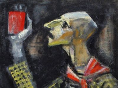 Паспорт. Фото: artrussia.ru Паспорт. Фото: artrussia.ru