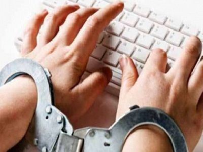 "Рамки" для свободы слова. Фото: telekritika.ua "Рамки" для свободы слова. Фото: telekritika.ua