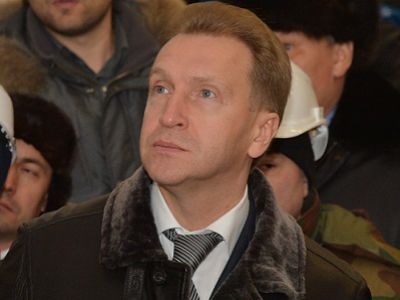 Шувалов. Фото публикуется в блоге автора Шувалов. Фото публикуется в блоге автора