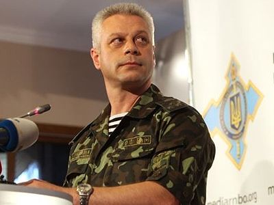 Андрей Лысенко Фото: ipress.ua Андрей Лысенко Фото: ipress.ua