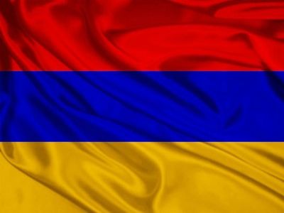 Флаг Армении. Фото: img2.vetton.ru