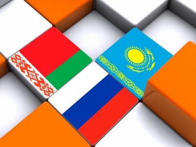 ЕАЭС ЕАЭС