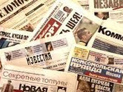Газеты. Фото: pulsosetii.ru Газеты. Фото: pulsosetii.ru