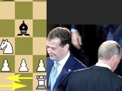 Рокировка. Фото: likeness.ru Рокировка. Фото: likeness.ru