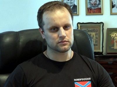 Павел Губарев. Источник - vk.com Павел Губарев. Источник - vk.com