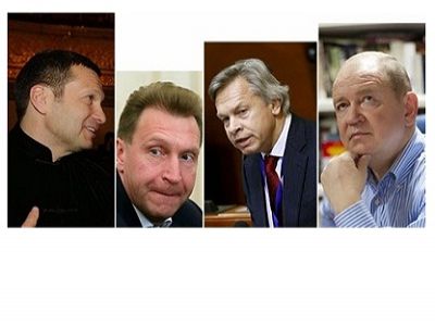 Соловьев, Шувалов, Пушков, Станкевич. Фото: Михаил Джапаридзе/ТАСС, Станислав Красильников/ТАСС, Михаил Метцель/ТАСС, публикуются в блоге автора, Соловьев, Шувалов, Пушков, Станкевич. Фото: Михаил Джапаридзе/ТАСС, Станислав Красильников/ТАСС, Михаил Метцель/ТАСС, публикуются в блоге автора,