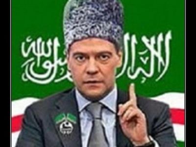 Демотиватор на Медведева. Фото: zapretno.info Демотиватор на Медведева. Фото: zapretno.info