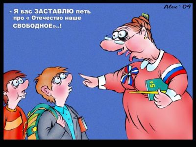 Спой, птичка, не борись Спой, птичка, не борись