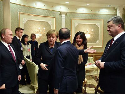 Нормандская четверка. Фото: ria.ru Нормандская четверка. Фото: ria.ru