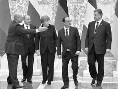 "Нормандский формат", 12.2.15. Фото: Николай Лазаренко, pravda.com.ua "Нормандский формат", 12.2.15. Фото: Николай Лазаренко, pravda.com.ua