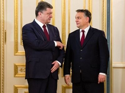 Порошенко и Виктор Орбан. Фото: president.gov.ua Порошенко и Виктор Орбан. Фото: president.gov.ua