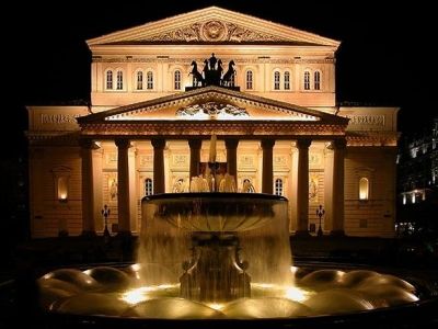 Большой театр Большой театр